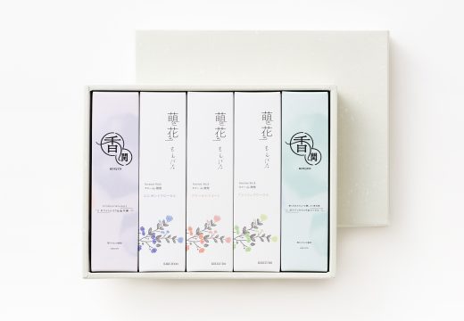 アソート 5箱入 紙箱